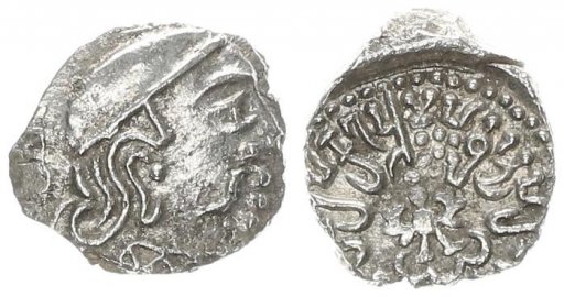 India, Gupta Dynasty, Kumaragupta I, Silver Drachm, 414 ...